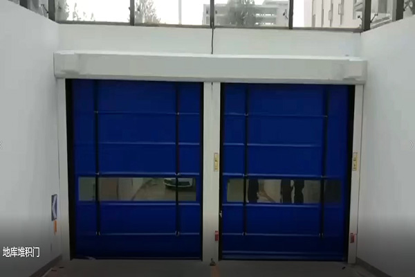 地庫堆積門